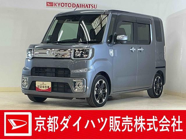 ウェイクGターボ レジャーエディションSAIII ワンオーナーワンオーナー ターボ 4WD ナビ バックカメラ 前後ドライブレコーダー ETC 両側電動スライドドア リアコーナーセンサー 運転席シートヒーター オートマチックハイビーム Bluetooth USB(京都府)の中古車