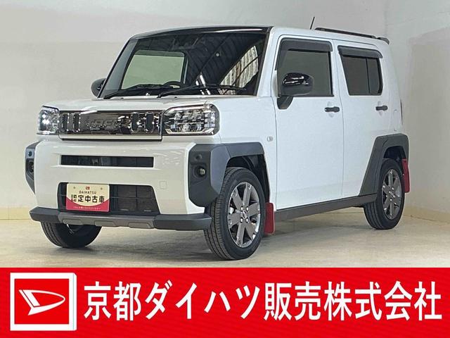 タフトGターボ ダーククロムベンチャー ワンオーナー ドラレコワンオーナー ターボ ディスプレイオーディオ バックカメラ ドライブレコーダー ETC 前後コーナーセンサー アダプティブクルーズコントロール シートヒーター スカイフィールトップ テレビキャンセラー(京都府)の中古車