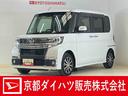 ワンオーナー　ナビ　バックカメラ　ＥＴＣ　片側電動スライドドア　シートヒーター　コーナーセンサー　オートマチックハイビーム　Ｂｌｕｅｔｏｏｔｈ　ＤＶＤ再生　フルセグＴＶ　ＬＥＤヘッドライト　スマアシ（京都府）の中古車