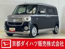 ワンオーナー　ナビ　パノラマモニター　ドライブレコーダー　ＥＴＣ　両側電動スライドドア　シートヒーター　オートマチックハイビーム　Ｂｌｕｅｔｏｏｔｈ　ＵＳＢチャージャー　オートエアコン　フルセグＴＶ（京都府）の中古車