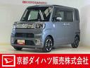ワンオーナー　ターボ　４ＷＤ　ナビ　バックカメラ　前後ドライブレコーダー　ＥＴＣ　両側電動スライドドア　リアコーナーセンサー　運転席シートヒーター　オートマチックハイビーム　Ｂｌｕｅｔｏｏｔｈ　ＵＳＢ（京都府）の中古車
