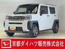 ワンオーナー　ターボ　ディスプレイオーディオ　バックカメラ　ドライブレコーダー　ＥＴＣ　前後コーナーセンサー　アダプティブクルーズコントロール　シートヒーター　スカイフィールトップ　テレビキャンセラー（京都府）の中古車