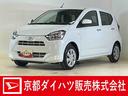 届出済み未使用車　ナビ　バックカメラ　前後コーナーセンサー　オートマチックハイビーム　Ｂｌｕｅｔｏｏｔｈ　ＵＳＢ接続　ＤＶＤ再生　フルセグＴＶ　ＬＥＤヘッドライト　オートライト　キーレスエントリー（京都府）の中古車