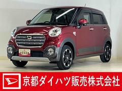 キャスト 中古車 アクティバＧ　ＳＡＩＩＩ　ナビ　バックカメラ　ドラレコナビ　バックカメラ　ドライブレコーダー　ＥＴＣ　オートマチックハイビーム　Ｂｌｕｅｔｏｏｔｈ　ＤＶＤ再生　フルセグＴＶ　オートライト　ＬＥＤヘッドライト　スマートキー　プッシュスタート　オートエアコン