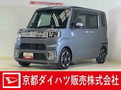 ウェイク 中古車 Ｇターボ　レジャーエディションＳＡＩＩＩ　ワンオーナーワンオーナー　ターボ　４ＷＤ　ナビ　バックカメラ　前後ドライブレコーダー　ＥＴＣ　両側電動スライドドア　リアコーナーセンサー　運転席シートヒーター　オートマチックハイビーム　Ｂｌｕｅｔｏｏｔｈ　ＵＳＢ