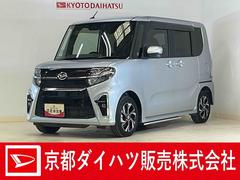 タント 中古車 カスタムＸ　４ＷＤ　ナビ　ドラレコ　ミラクルオートステップ４ＷＤ　ナビ　パノラマモニター　ドライブレコーダー　ミラクルオートステップ　両側電動スライドドア　コーナーセンサー　ロングスライドシート　シートヒーター　オートマチックハイビーム　Ｂｌｕｅｔｏｏｔｈ