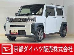 (京都府)