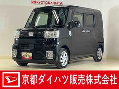 ウェイク 中古車 ＬスペシャルリミテッドＳＡＩＩＩ　ワンオーナー　ナビワンオーナー　ナビ　パノラマモニター　ドライブレコーダー　片側電動スライドドア　リアコーナーセンサー　オートマチックハイビーム　Ｂｌｕｅｔｏｏｔｈ　ＵＳＢ　ＤＶＤ再生　フルセグＴＶ　スマートキー