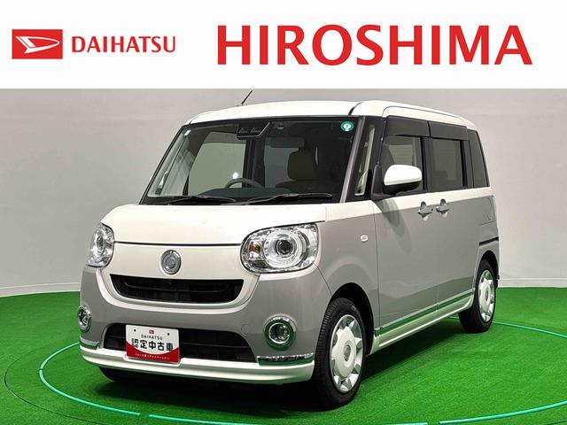 ムーヴキャンバスGメイクアップVS SAIII ナビ ドラレコ ETCLEDヘッドランプ・フォグランプ 置き楽ボックス オートライト プッシュボタンスタート セキュリティアラーム パノラマモニター対応カメラ 両側パワースライドドア(広島県)の中古車