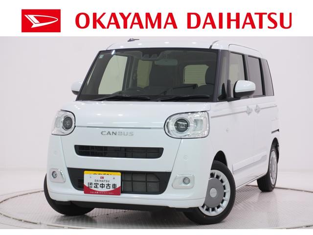 ムーヴキャンバスセオリーGバックモニター 7インチナビ 両側パワースライドドア シートヒーター USB入力端子 Bluetooth ホッとカップホルダー オートライト キーフリー アイドリングストップ ティーゼットデオプラス(岡山県)の中古車