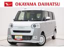 バックモニター　７インチナビ　両側パワースライドドア　シートヒーター　ＵＳＢ入力端子　Ｂｌｕｅｔｏｏｔｈ　ホッとカップホルダー　オートライト　キーフリー　アイドリングストップ　ティーゼットデオプラス（岡山県）の中古車