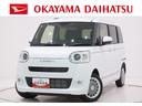 パノラマモニター　７インチナビ　両側パワースライドドア　シートヒーター　ＵＳＢ入力端子　Ｂｌｕｅｔｏｏｔｈ　ホッとカップホルダー　オートライト　キーフリー　アイドリングストップ　ティーゼットデオプラス（岡山県）の中古車