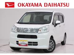 ムーヴ 中古車 Ｘ　ＳＡ３シートヒーター　オートライト　キーフリー　アイドリングストップ　ＣＤチューナー　電動格納式ドアミラー　衝突被害軽減システム　レーンアシスト　オートマチックハイビーム　ティーゼットデオプラス