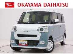 ムーヴキャンバス 中古車 ストライプスＧシートヒーター　両側パワースライドドア　オートライト　キーフリー　アイドリングストップ　バックモニター　ナビ　ＵＳＢ入力端子　Ｂｌｕｅｔｏｏｔｈ　ホッとカップホルダー　ティーゼットデオプラス
