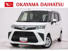 トール 中古車 Ｇ両側パワースライドドア　オートライト　キーフリー　アイドリングストップ　バックモニター　ナビ　ＵＳＢ入力端子　Ｂｌｕｅｔｏｏｔｈ　衝突被害軽減システム　レーンアシスト　オートマチックハイビーム