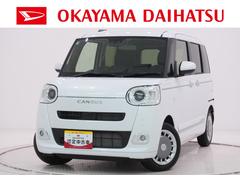 ムーヴキャンバス 中古車 セオリーＧバックモニター　７インチナビ　両側パワースライドドア　シートヒーター　ＵＳＢ入力端子　Ｂｌｕｅｔｏｏｔｈ　ホッとカップホルダー　オートライト　キーフリー　アイドリングストップ　ティーゼットデオプラス