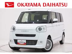 ムーヴキャンバス 中古車 セオリーＧパノラマモニター　９インチディスプレイオーディオ　両側パワースライドドア　シートヒーター　ＵＳＢ入力端子　Ｂｌｕｅｔｏｏｔｈ　オートライト　キーフリー　アイドリングストップ　ティーゼットデオプラス