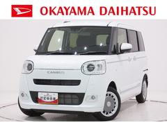 ムーヴキャンバス 中古車 セオリーＧパノラマモニター　７インチナビ　両側パワースライドドア　シートヒーター　ＵＳＢ入力端子　Ｂｌｕｅｔｏｏｔｈ　ホッとカップホルダー　オートライト　キーフリー　アイドリングストップ　ティーゼットデオプラス
