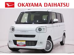 ムーヴキャンバス 中古車 セオリーＧバックモニター　９インチディスプレイオーディオ　両側パワースライドドア　シートヒーター　ＵＳＢ入力端子　Ｂｌｕｅｔｏｏｔｈ　オートライト　キーフリー　アイドリングストップ　ティーゼットデオプラス