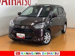ミライース 中古車 Ｇ　リミテッドＳＡＩＩＩ　Ｐスタート　シートヒーターサポカーＳワイド適合　Ｂカメラ　オートエアコン　アクセサリーソケット　シートヒーター　Ｐスタート　コーナーセンサー　誤発進抑制装置　横滑り防止機能　オートハイビーム　アイドリングストップ　キーフリー