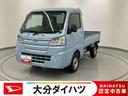 走行距離無制限１２ヶ月保証付き（大分県）の中古車