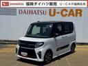 衝突低減ブレーキ　オーディオレス（福岡県）の中古車