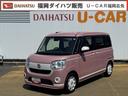 純正フルセグナビ　ＥＴＣ　ドラレコ　パノラマモニター（福岡県）の中古車