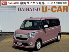 ムーヴキャンバス 中古車 ＧホワイトアクセントＶＳ　ＳＡＩＩＩ純正フルセグナビ　ＥＴＣ　ドラレコ　パノラマモニター