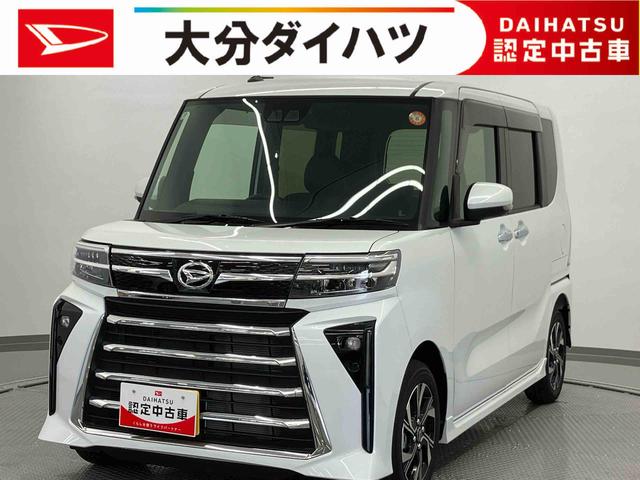 タントカスタムXリミテッド ワンオーナー走行距離無制限12ヶ月保証付き(大分県)の中古車