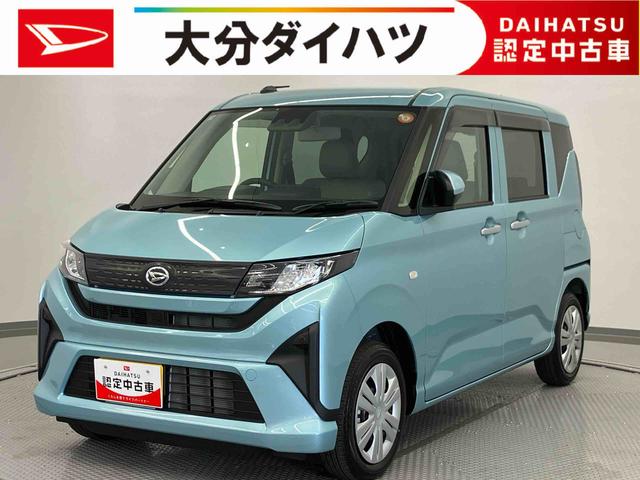 ムーヴL ワンオーナー走行距離無制限12ヶ月保証付き 誤発進抑制装置 両側手動スライドドア キーレス アイドリングストップ オートライト オートハイビーム 盗難防止システム レーンアシスト(大分県)の中古車