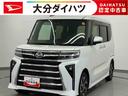 走行距離無制限１２ヶ月保証付き（大分県）の中古車