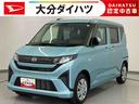 走行距離無制限１２ヶ月保証付き　誤発進抑制装置　両側手動スライドドア　キーレス　アイドリングストップ　オートライト　オートハイビーム　盗難防止システム　レーンアシスト（大分県）の中古車