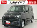 走行距離無制限１２ヶ月保証付き　誤発進抑制装置　両側手動スライドドア　キーレス　アイドリングストップ　オートライト　オートハイビーム　盗難防止システム　レーンアシスト　衝突安全ボディ（大分県）の中古車