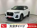 走行距離無制限１２ヶ月保証付き　ブルートゥース　車線逸脱警告　シートヒータ　メモリナビ　衝突防止　ＵＳＢポート　オートマチックハイビーム　アダプティブクルコン　ＥＴＣ車載器　盗難防止システム　ナビ（大分県）の中古車