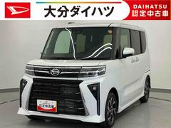  (大分県)