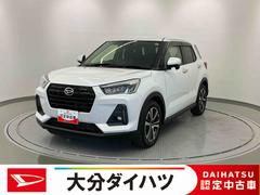 ロッキー 中古車 Ｇ走行距離無制限１２ヶ月保証付き　ブルートゥース　車線逸脱警告　シートヒータ　メモリナビ　衝突防止　ＵＳＢポート　オートマチックハイビーム　アダプティブクルコン　ＥＴＣ車載器　盗難防止システム　ナビ