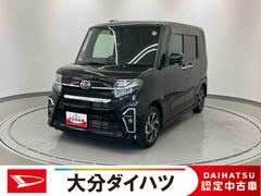 タント 中古車 カスタムＸ走行距離無制限１２ヶ月保証付き　Ｗ電動ドア　全方位Ｍ　衝突軽減ブレーキサポート　フロントカメラ　ブルートゥースオーディオ　サイドカメラ　ｉ−ｓｔｏｐ　ＵＳＢ　シートヒータ　禁煙車　ＥＴＣ　アルミ　ナビ
