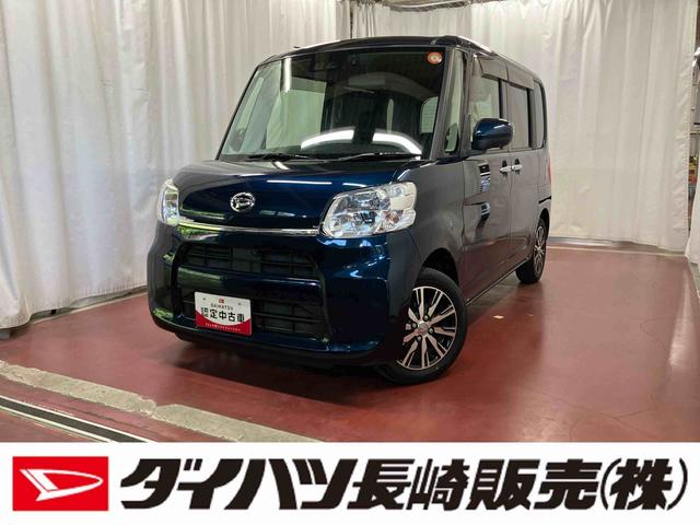 タントX VS SAIII下取車 DVDオーディオ 全方位モニター USB 踏み間違え防止 盗難防止装置 衝突被害軽減システム レーンキープ オートライト LEDヘッドランプ スマートキー アルミホイール アイドリングストップ(長崎県)の中古車