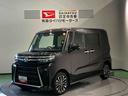 ナビ　前席シートヒーター　下回り防錆済み　アルミ　ターボ　４ＷＤ　エアバッグ　キーフリー　ＡＢＳ（青森県）の中古車