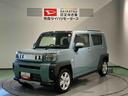 ナビ　スカイフィールトップ　前席シートヒーター　下回り防錆済み　キーフリー　ターボ　アルミ　４ＷＤ　エアバッグ　ＡＢＳ　スマートキー（青森県）の中古車