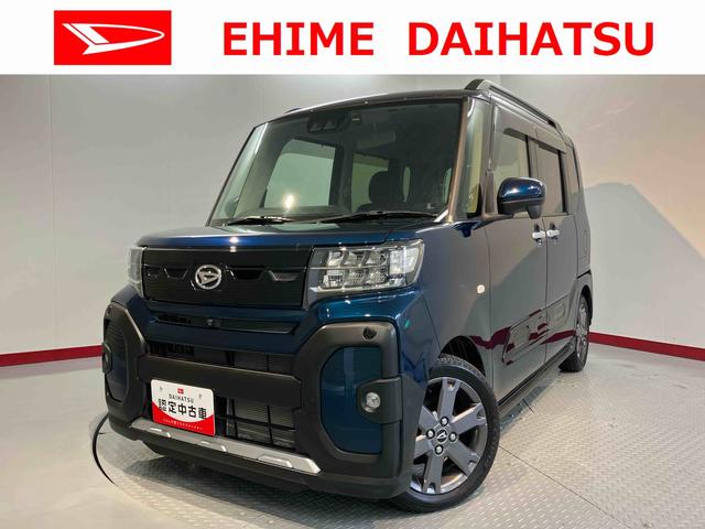 タントファンクロスターボ純正ナビ パノラマモニター フルセグTV CD DVD USB Bluetooth 両側電動スライドドア 前席シートヒーター クルーズコントロール オートライト LEDヘッドライト 障害物センサー(愛媛県)の中古車