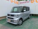 （沖縄県）の中古車