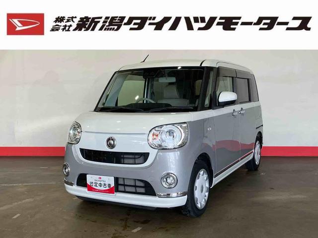 ムーヴキャンバスGメイクアップVS SAIII(車内 消臭・抗菌 処理済) 衝突被害軽減システム 4WD 両側パワースライドドア ナビ パノラマモニター キーフリーシステム(新潟県)の中古車