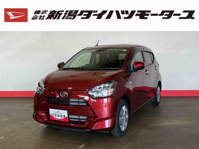 ミライースＸ　リミテッドＳＡIII（車内　消臭・抗菌　処理済）　衝突被害軽減システム　ナビ　バックカメラ　キーレスエントリー（新潟県）の中古車