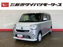 （車内　消臭・抗菌　処理済）　衝突被害軽減システム　４ＷＤ　両側パワースライドドア　ナビ　パノラマモニター　キーフリーシステム（新潟県）の中古車