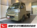 ワンオーナー・電子制御式４ＷＤ・２３０Ｋ・ラジオチューナー・マニュアルエアコン・横滑り防止・アイドリングストップ・ヘッドライトコントロール・衝突被害軽減システム・コーナーセンサー・スマートアシスト（北海道）の中古車