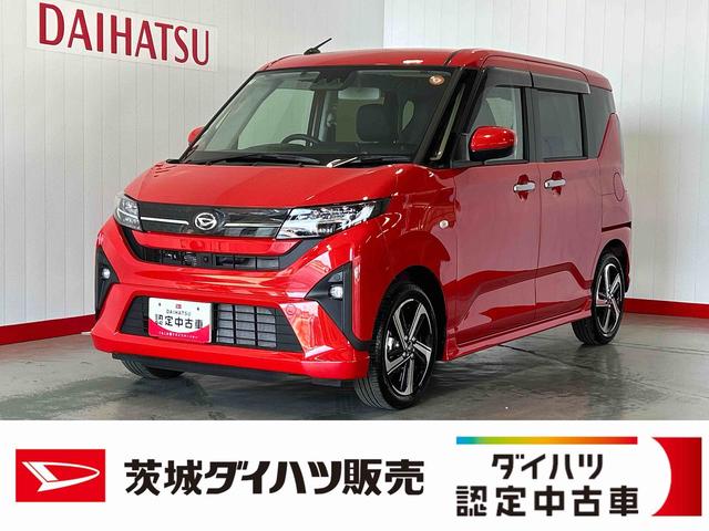ムーヴＲＳダイハツ認定中古車ｌＬＥＤヘッドライトｌ両側電動スライドドアｌナビｌパノラマモニターｌｌクルーズコントロールｌ電動パーキングブレーキｌスマートアシストｌ保証／整備付（茨城県）の中古車