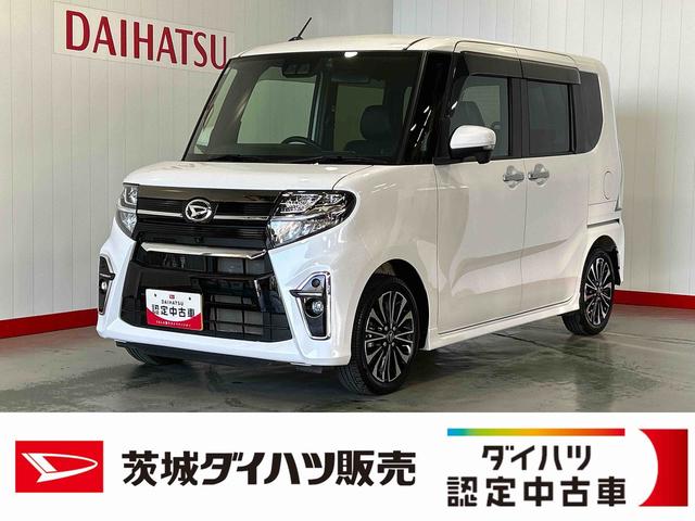 タントカスタムＲＳダイハツ認定中古車ｌターボｌ革ハンドルｌナビｌドラレコｌＥＴＣｌ両側電動スライドドアｌコーナーセンサーｌシートヒーターｌスマートアシストｌ保証／整備付（茨城県）の中古車
