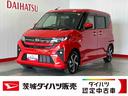 ダイハツ認定中古車ｌＬＥＤヘッドライトｌ両側電動スライドドアｌナビｌパノラマモニターｌｌクルーズコントロールｌ電動パーキングブレーキｌスマートアシストｌ保証／整備付（茨城県）の中古車