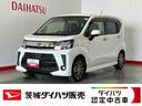 ダイハツ認定中古車ｌＬＥＤヘッドライトｌキーフリーｌＡＢＳｌ純正ナビｌドラレコｌエアバッグｌコーナーセンサーｌエアコンｌスマートアシストｌ保証／整備付（茨城県）の中古車